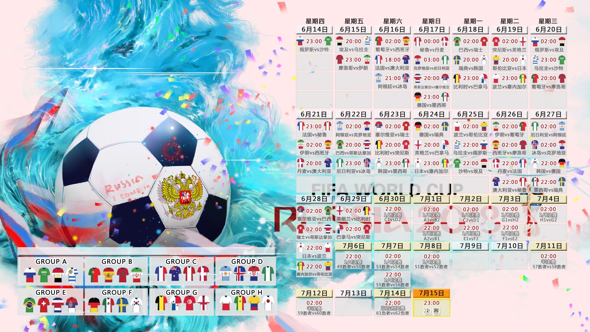 开云体育网页版登录入口-科维托娃十五连绝杀，公牛极限挑战——当网球遇上篮球的狂想曲